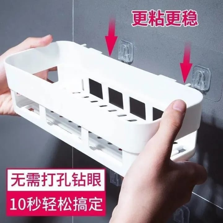 Set Of 2 Bathroom Storage Shelf β Wall Hanging Multifunction Self-Adhesive Rack for Shampoo, Soap & Cosmetics