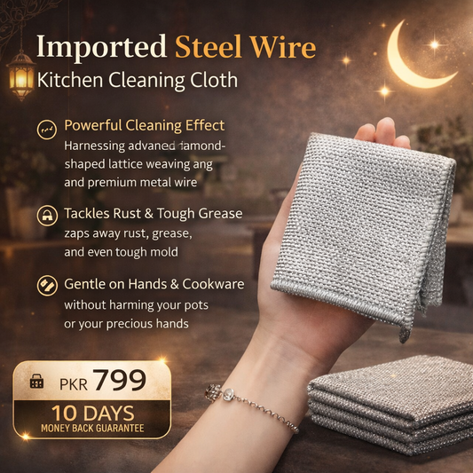 Imported Steel Wire Kitchen Cleaning Cloth
