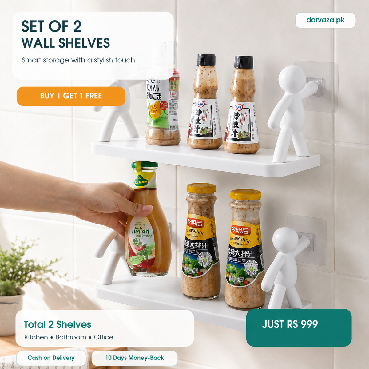Set of 2 Human Shaped Wall Mounted Storage Shelves